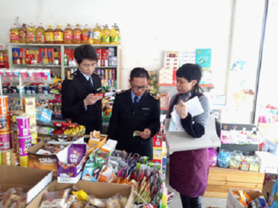 龍巖漳平嚴(yán)厲整治食品安全問(wèn)題，下架封存曝光辣條食品11公斤