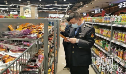 嚴(yán)查過期食品，保障舌尖上的安全