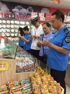 現(xiàn)場(chǎng)直擊食品安全治理的“四川模式” 四川“雙安雙創(chuàng)”向全國(guó)遞出三大首創(chuàng)經(jīng)驗(yàn)