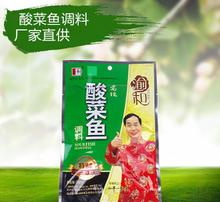 致中和食品 堅(jiān)守傳統(tǒng)與健康的銷(xiāo)售之路