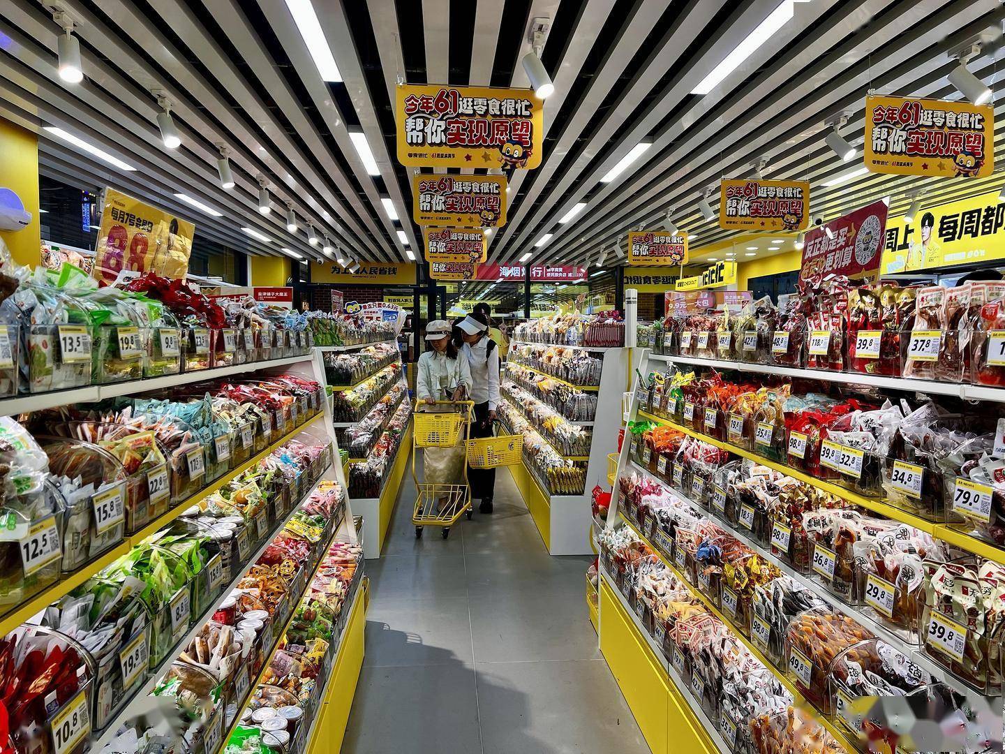 市場(chǎng)監(jiān)管總局出臺(tái)新規(guī)強(qiáng)化食品銷(xiāo)售連鎖企業(yè)安全監(jiān)管