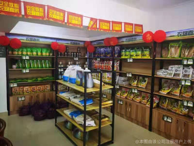 漢臺(tái)區(qū)會(huì)心堂食品商行 專業(yè)食品銷(xiāo)售服務(wù)